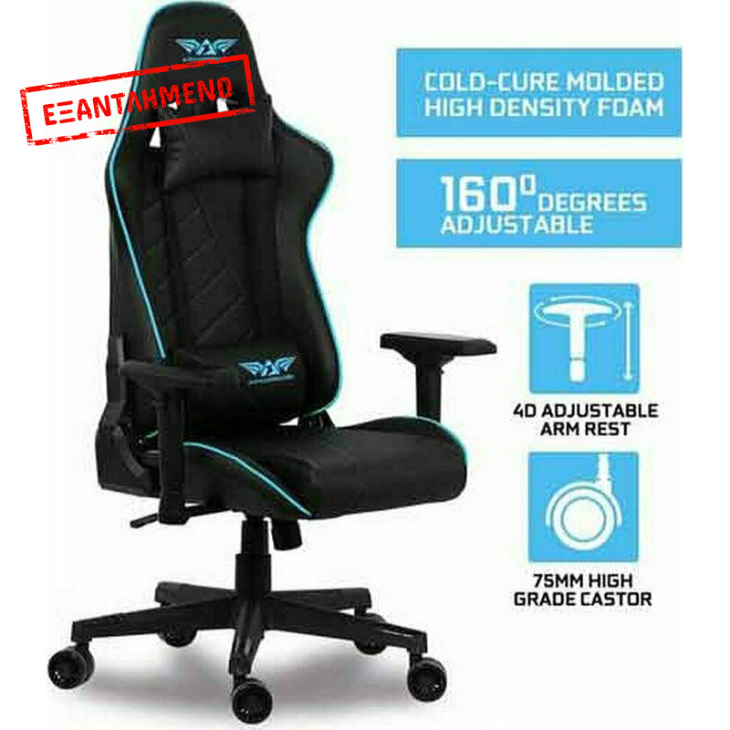 Gaming Καρέκλα ARMAGGEDDON SHUTTLE II MALDIVE BLUE