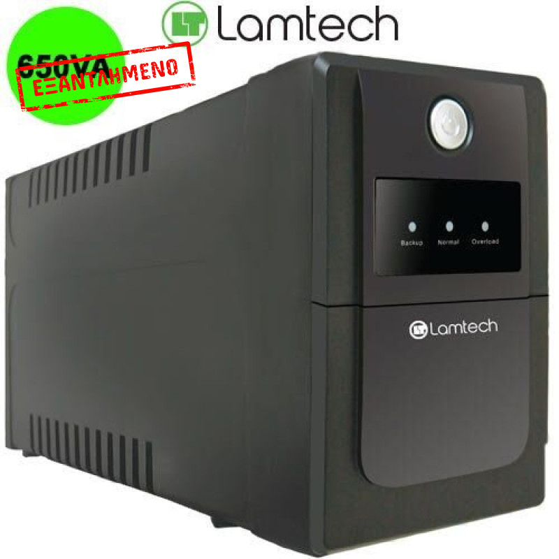 LAMTECH UPS WITH AVR,CPU 12V7AH 2 SCHUKO SOCKET K650VA