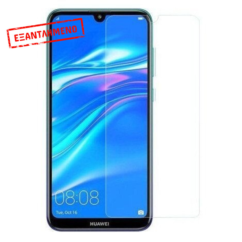 Tempered Glass Wozinsky 9H Huawei Y7 2019