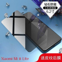 Tempered Glass CARKOCI Xiaomi Mi 8 Lite