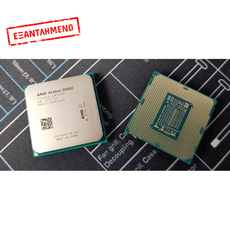 CPU AMD Athlon 200GE 3.2GHz Με γραφικά Radeon Vega 3 Tray