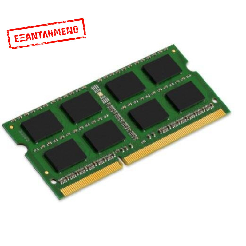 RAM DDR3 Laptop 4GB (USED)