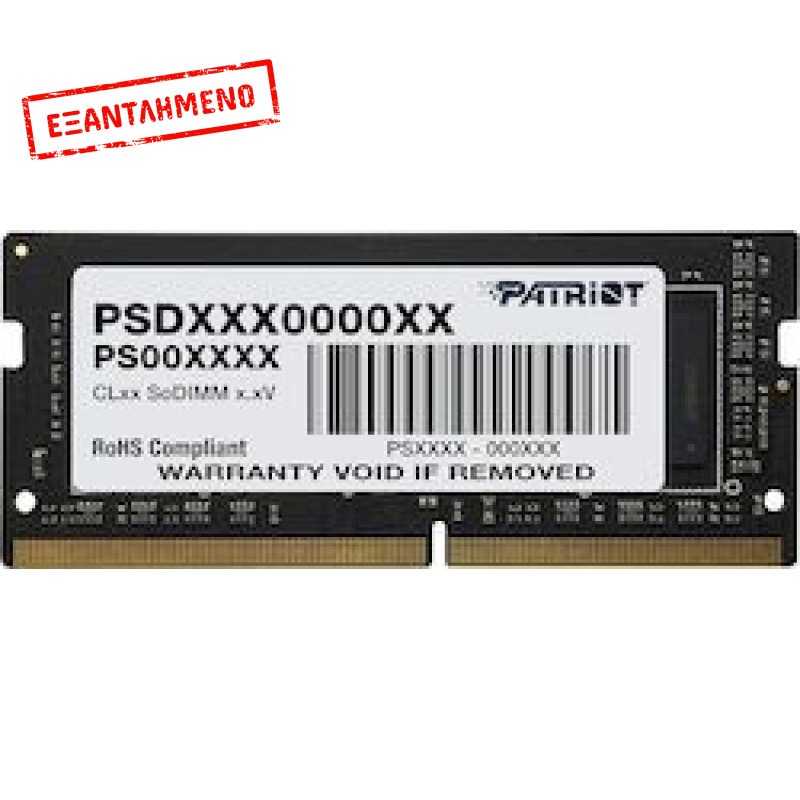 RAM DDR4 Laptop Patriot 16GB 2666MHz