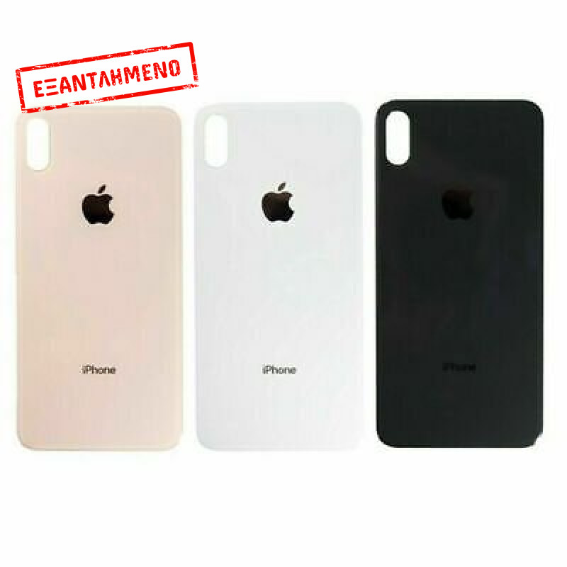 Apple iPhone XS Γνήσια Πλάτη Καπάκι