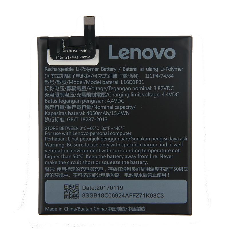 Lenovo Phab 2 Pro Μπαταρία L16D1P31
