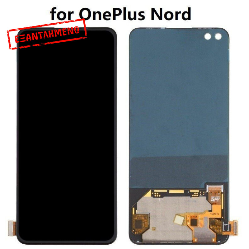 OnePlus Nord Οθόνη