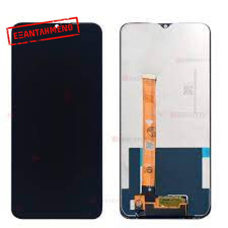 Realme C3 Γνήσια Οθόνη 