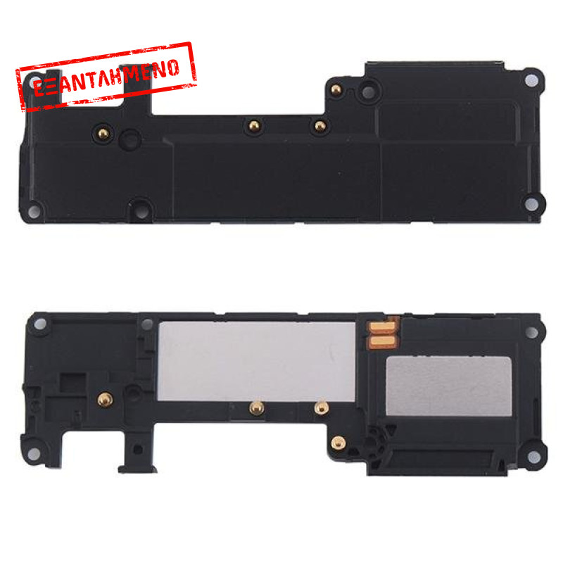 Xiaomi Redmi Note 4 MTK ηχείο μεγάφωνο