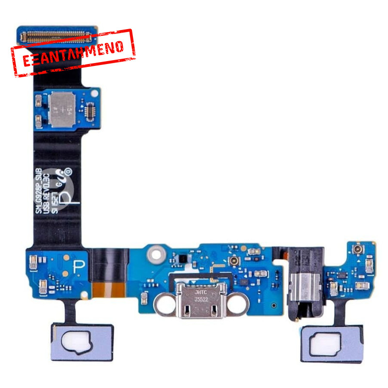 Samsung Galaxy S6 Edge+ πλακέτα με USB, μικρόφωνο