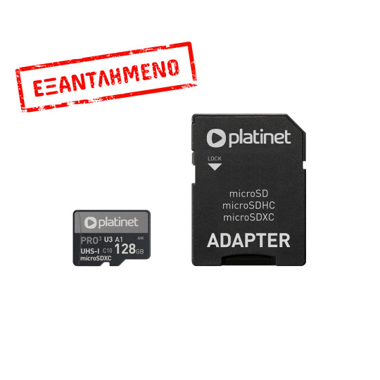 PLATINET microSDXC Secure digital + adapter SD 128GB CLASS 10  PMMSDX128UII