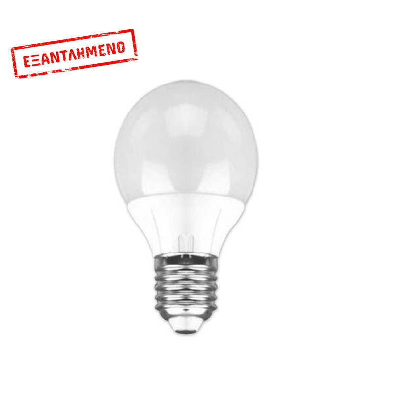 Λάμπα  E27 ΣΦΑΙΡΙΚΗ LED 7W 3000k 01.3009 COM