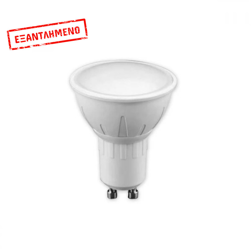 Λάμπα  GU10 LED 12W 4000K 01.4059 COM