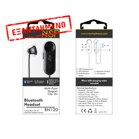 Ακουστικό Bluetooth V5.3 με μικρόφωνο και Magnet Clip (2 Devices) NSP BN120