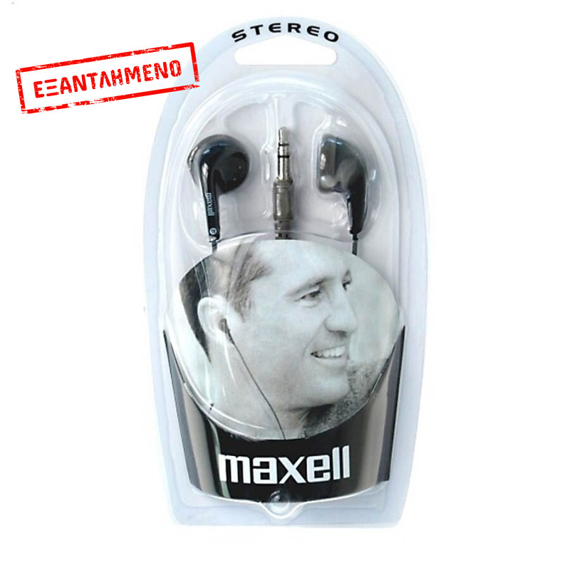 Ακουστικό Earphone Black Maxell