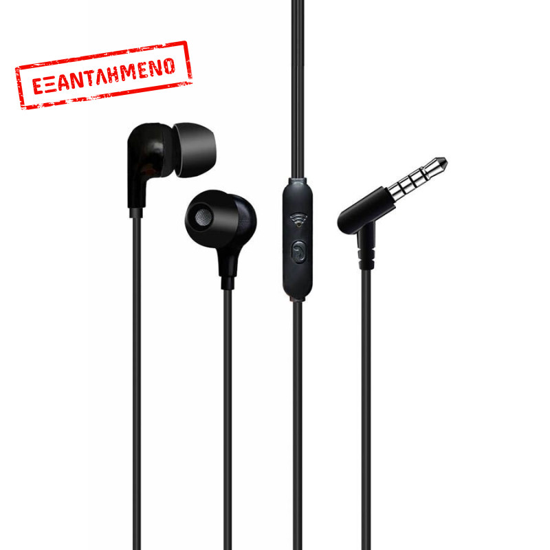 Ακουστικό με μικρόφωνο EP301BK μαύρο Well EARPHONE-EP301BK-WL