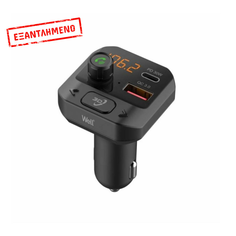 Well Car Mp3 Fm Transmitter με λειτουργία Hands-Free FMTRANS-BT-PURE-WL