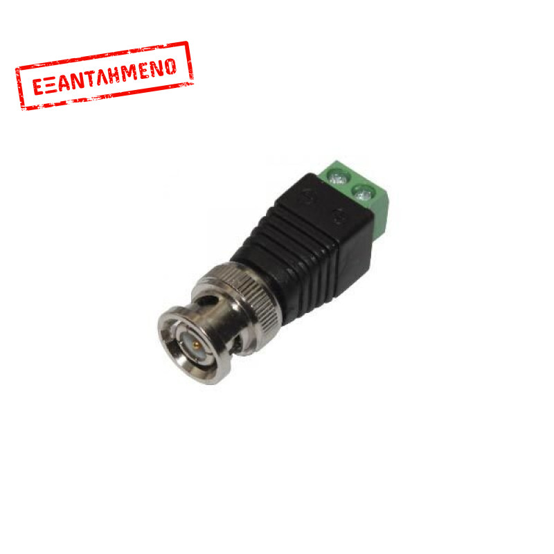 BNC Male connector to terminal 2.1mm DC jack Well BNC-M-TBS