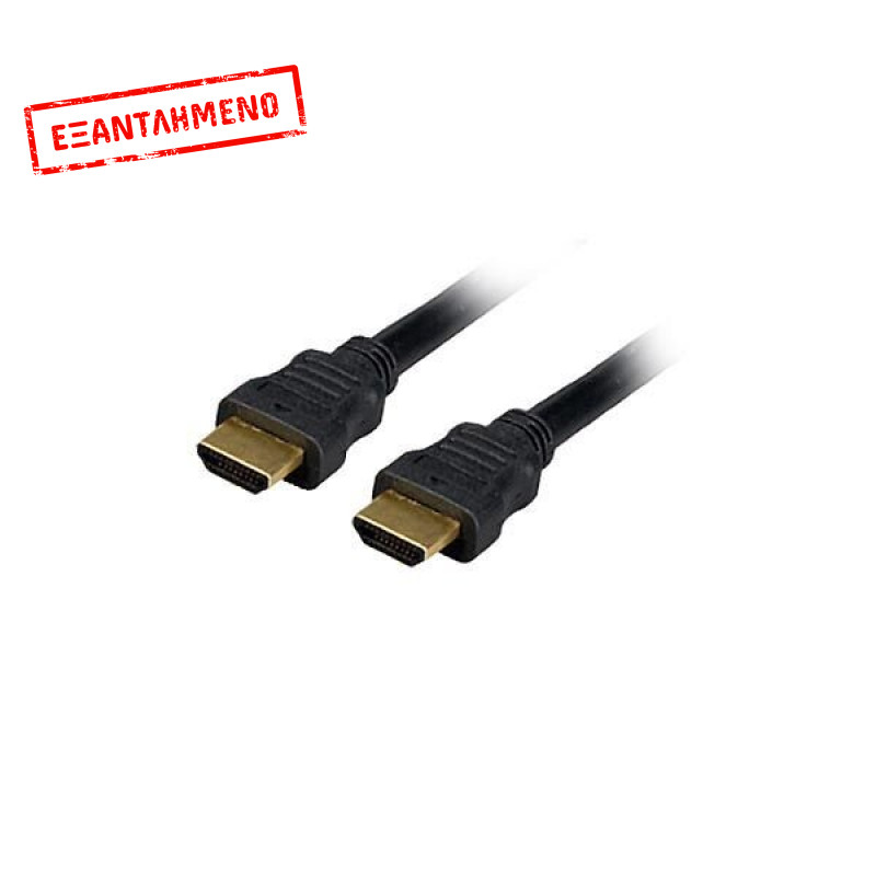 Καλώδιο Hdmi Μ/Μ 2M 1.4v with Ethernet High Speed Well CABLE-HDMI/HDMI/1.4-2.0-W