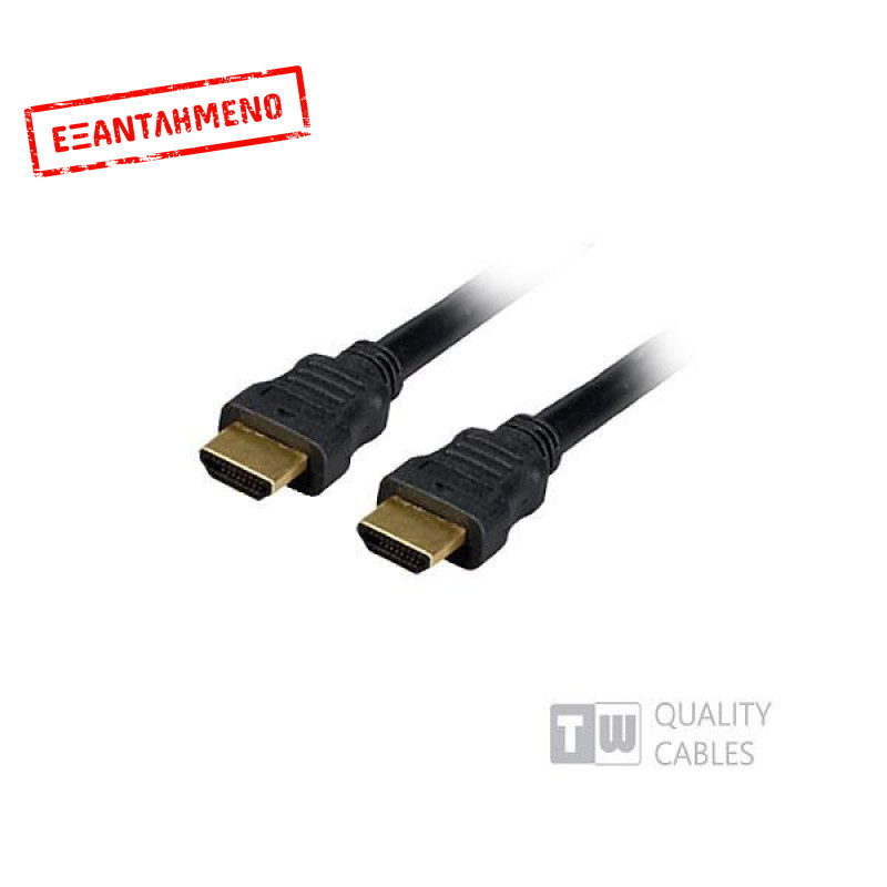 Καλώδιο Hdmi Μ/Μ 3M 1.4v with Ethernet High Speed Well CABLE-HDMI/HDMI/1.4-3.0-W