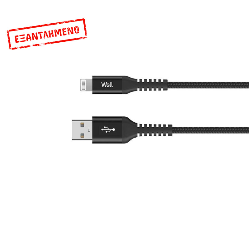 Καλώδιο USB 2.0 σε Lightning Φόρτισης - Data 1m 2.4A Μαύρο Well CABLE-USB/LIGHT-1BK01-WL