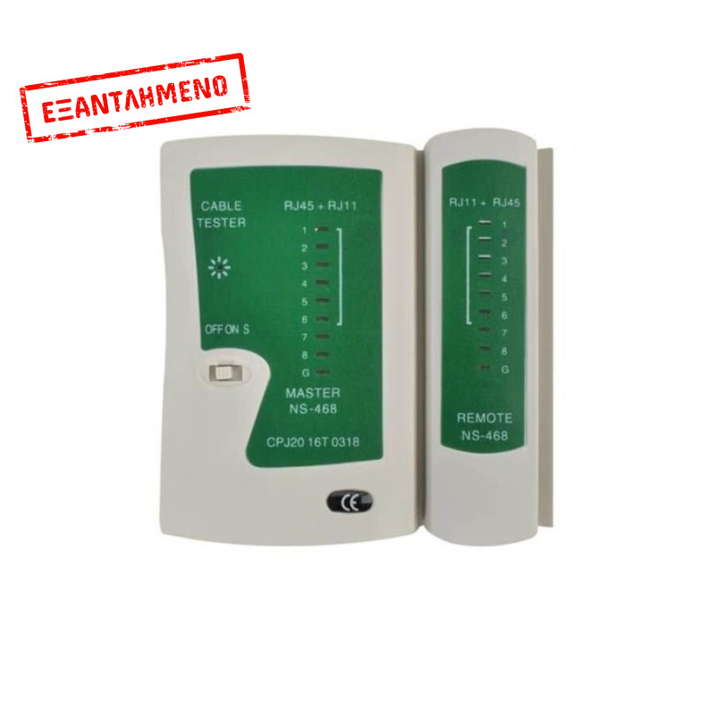 Cable Tester Δικτύων RJ11,12,45 Well TESTER-NW-03-WL