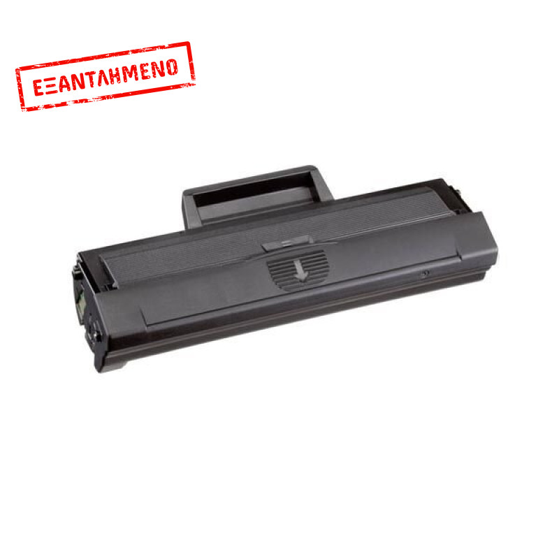 Συμβατό Toner Samsung MLT-D1042S 1500 Σελίδες