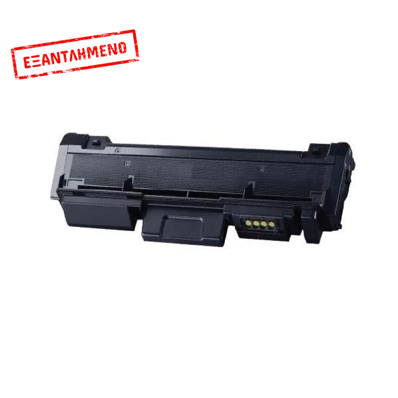 Συμβατό Toner Samsung MLT-D116L New Chip 3000 Σελίδες