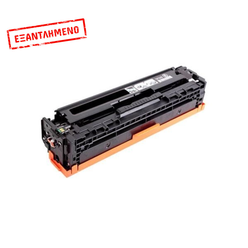 Συμβατό Toner HP CB540/CE320A/CF210X Black 2400 Σελίδες