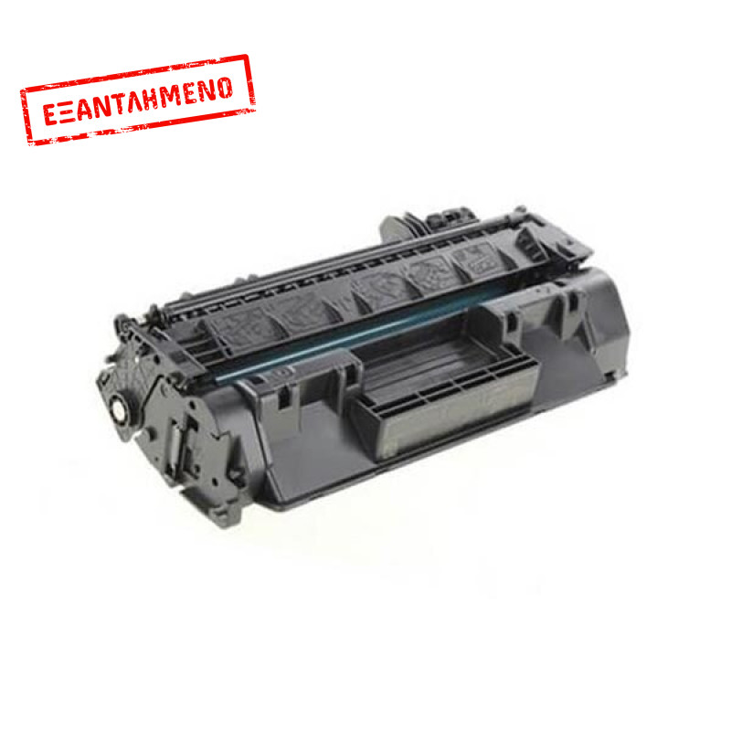 Συμβατό Toner HP CE505A/CF280A/Canon 719/CEXV40 2300 Σελίδες