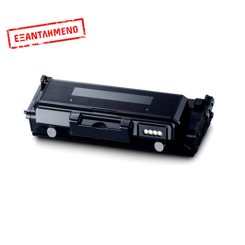 Συμβατό Toner Samsung MLT-D204E 10000 Σελίδες