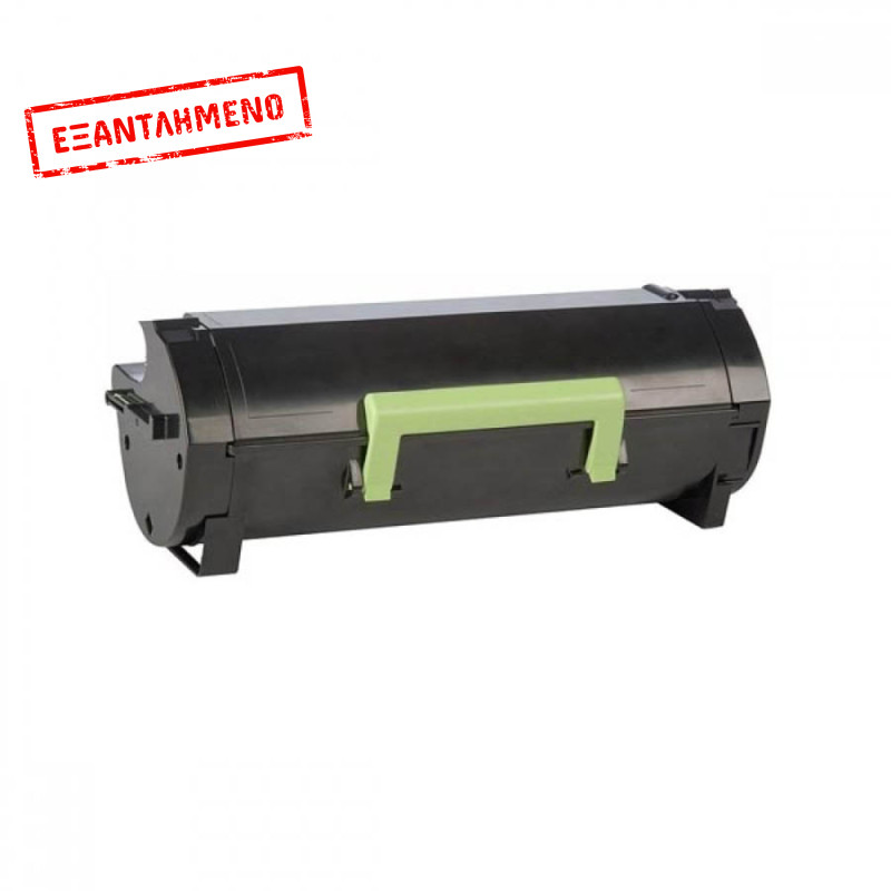 Συμβατό Toner Lexmark MX310/MX410/MX510/MX511/MX610/MX611/MS310/MS410/5S510/MS610 10000 Σελίδες