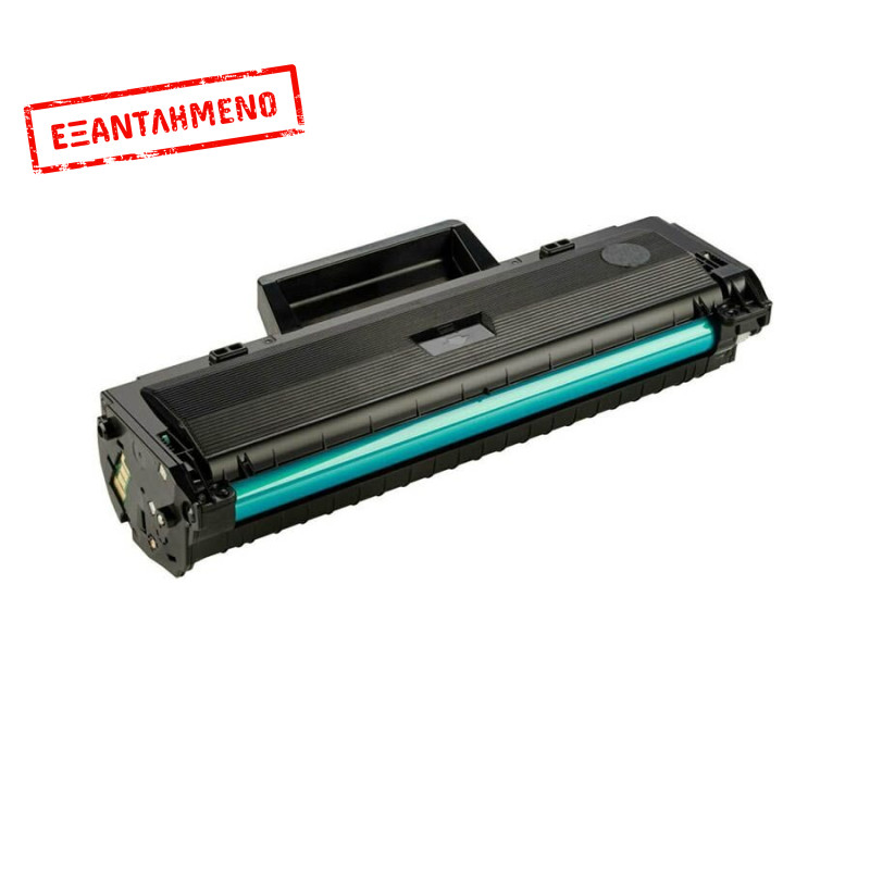 Συμβατό Toner HP 106A Black w/Chip 1000 Σελίδες (W1106A)