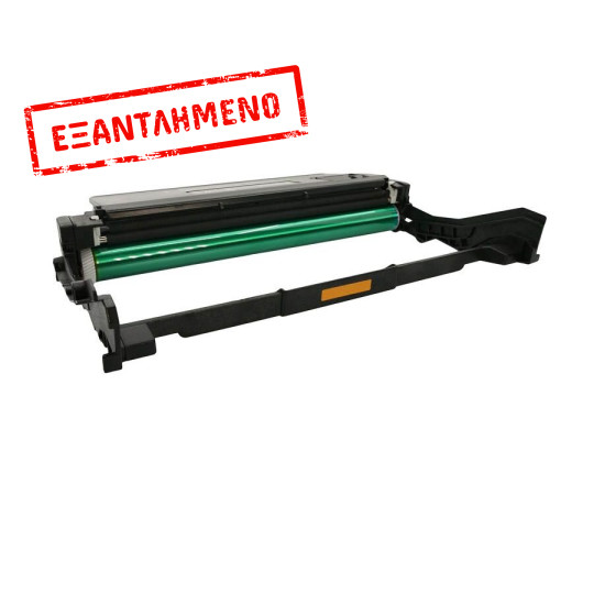 Συμβατό Drum Xerox 3052/3620/3225 10000 Σελίδες (101R00474)