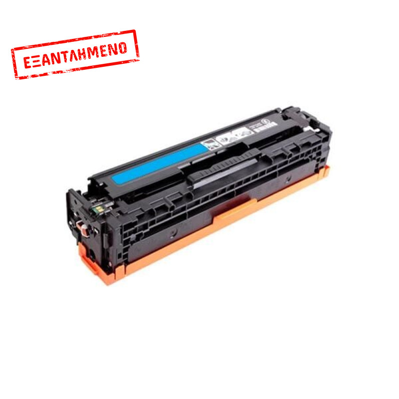 Συμβατό Toner HP CF226A 3100 Σελίδες