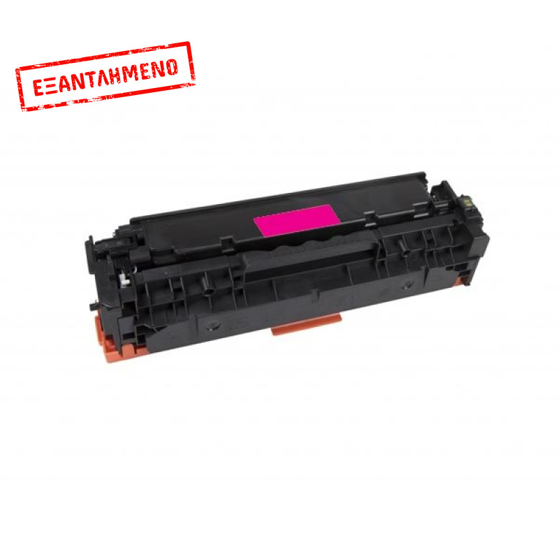 Συμβατό Toner HP CC533A/CE413A/CF383A/CRG718 magenta 2.8k pages