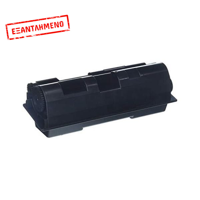 Συμβατό Toner Kyocera ΤΚ130 7200 Σελίδες