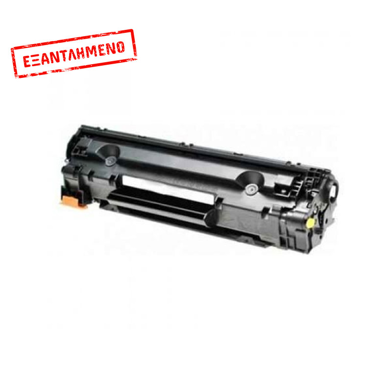 Συμβατό Toner HP CF244A 1000 Σελίδες