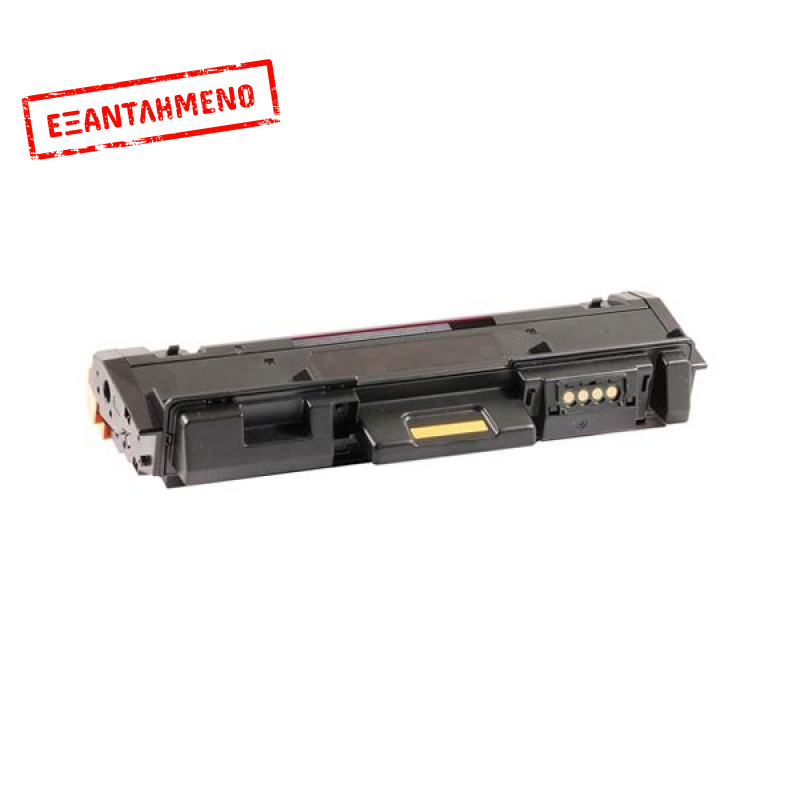 Συμβατό Toner Xerox 3225 3000 Σελίδες (106R02778)