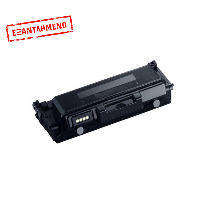 Συμβατό Toner Samsung MLT-D204L 5000 Σελίδες