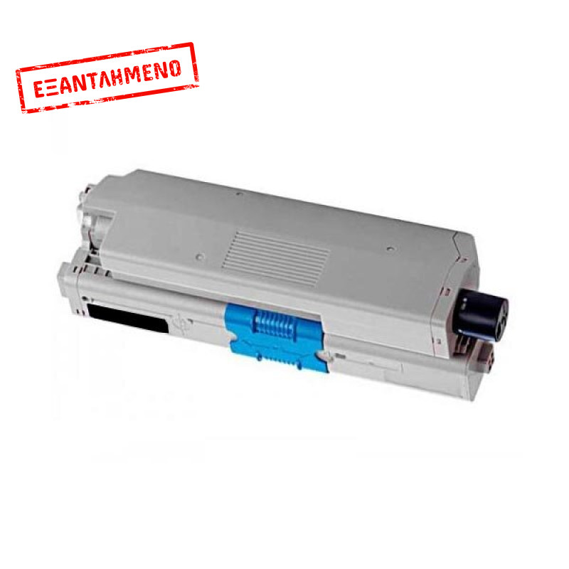 Συμβατό Toner Oki C301/321 black 2.2k pages (44973536)