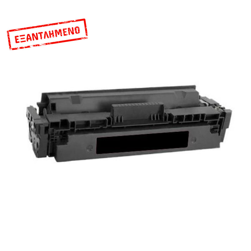 Συμβατό Toner HP CF410X (410X) Black 6500 Σελίδες