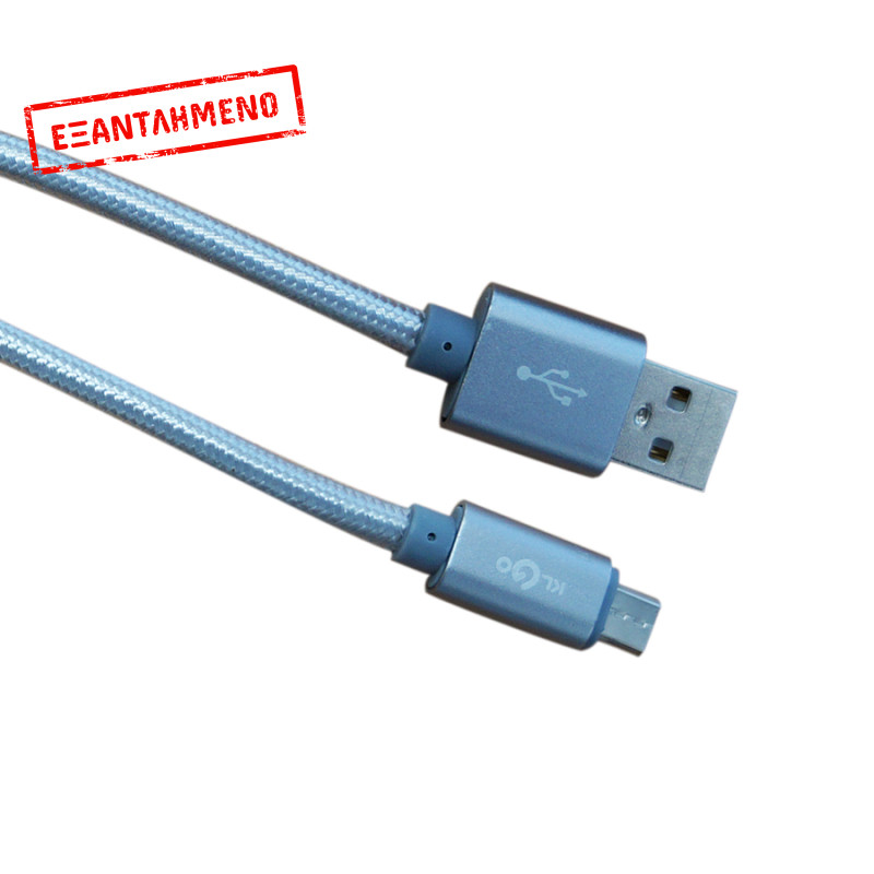 Καλώδιο Φόρτισης - Data Micro USB 2m  2.4A Μαύρο/Ασημι  S-51