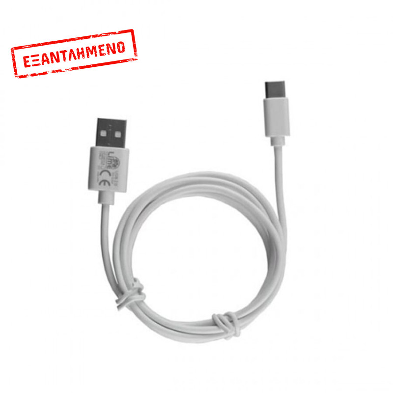 Καλώδιο Type C σε USB 6.0A Φόρτισης - Data 1m Λευκό L01 Lime