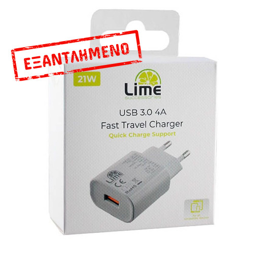 Universal USB 3.0 Fast Travel Wall Charger QC 3.0 4000mA 5V-9V-12V Λευκό Lime LTU24