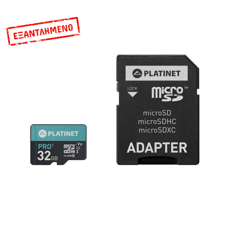 PLATINET microSDHC  SECURE DIGITAL + ADAPTER SD 32GB class10 U1 70MB/s