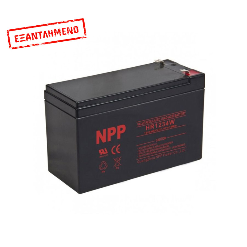 Μπαταρία Μολύβδου High Rate 12V 9AH φαρδύ πόλο NPP Power (UPS)