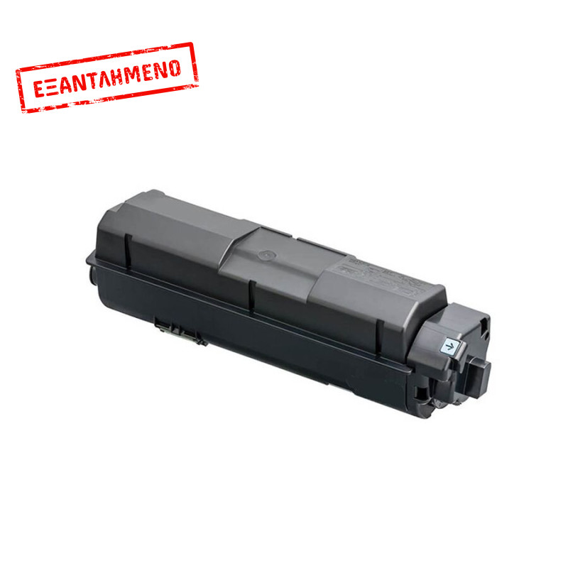 Συμβατό Toner Kyocera ΤΚ1170 7200 Σελίδες