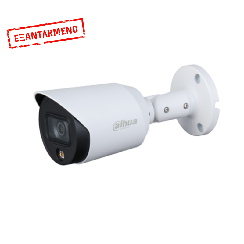 CCTV Bullet Κάμερα 5MP Full-Colour Starlight HDCVI 3.6mm DAHUA HAC-HFW1509T-A-LED-0360B