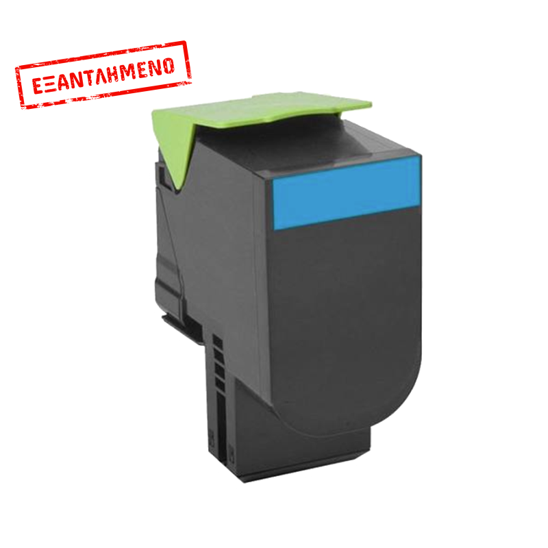 Συμβατό Toner Lexmark CS317/CS417 Cyan (71B20C0) 2300 Σελίδες