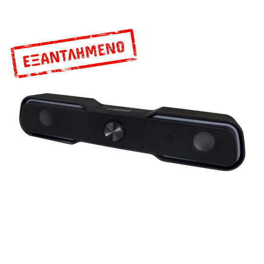 Ηχείο Soundbar USB 6W Μαύρο w/LED EGS101